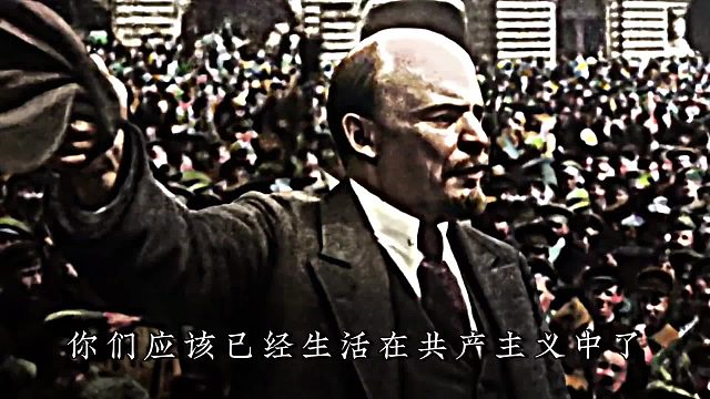 然而，他们的国度未能延续至百年之久