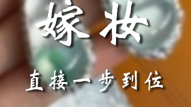 小姐姐实力挺雄厚啊