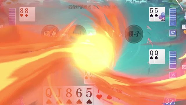 一亿项目时来运转逆天改命