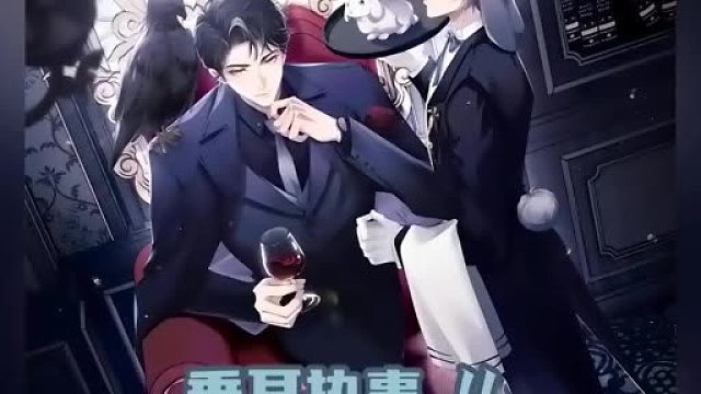 三年前陆上锦因为一张暖昧照片强行洗去言逸的标记