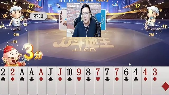 看我一个炸你就没了  (1)