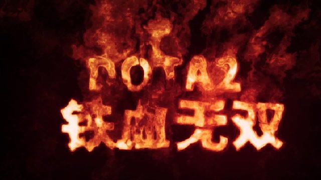 28杀快乐超神火枪