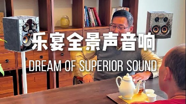 喝茶喜欢听音乐的男人，多半是在回味岁月