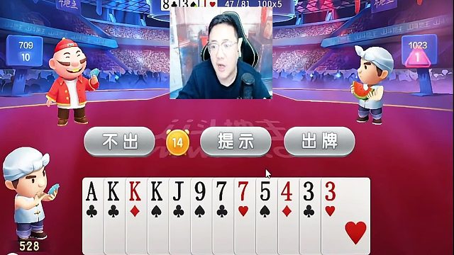 如果打的好，这牌就能赢 (2)