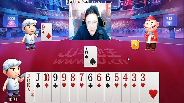 如果打的好，这牌就能赢 (3)