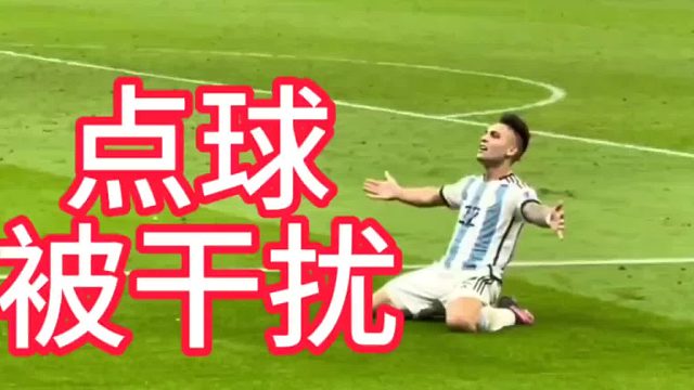 过程受到多少干扰