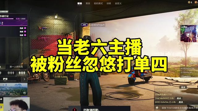 你觉得棍哥水平怎么样