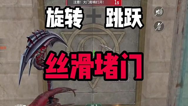 旋转跳跃一气呵成！