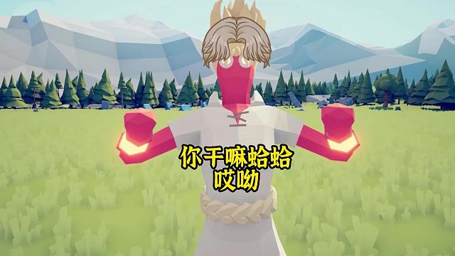 模拟器最强的角色  (1)