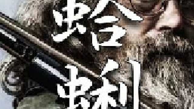 教育孩子最好的方式就是和孩子一起做共同喜欢且有意义的事情