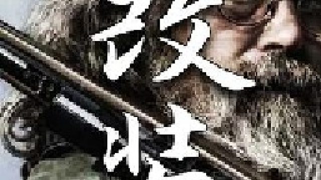 这种重斤的轮胎直径达到米超深胎面提供了巨大抓地力