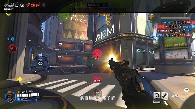 [直播切片]麦克雷