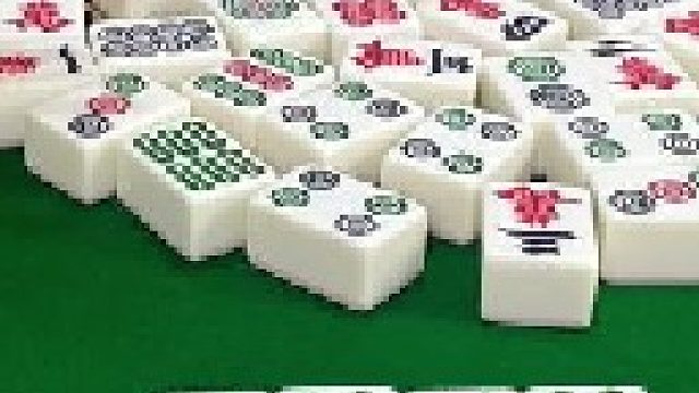 幺鸡麻将 四川麻将：走不下去的，根本走不下去。。合川有不有一起玩的小伙伴