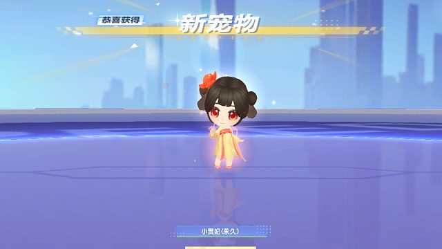 QQ飞车朕哥：S车众神之神当门票！搞定小贵妃加终极猛兽！