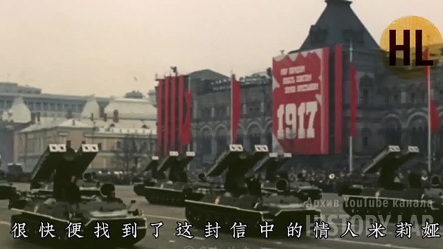 二战德军士兵遗书跨越半世纪，深情告白令朱可夫亦动容