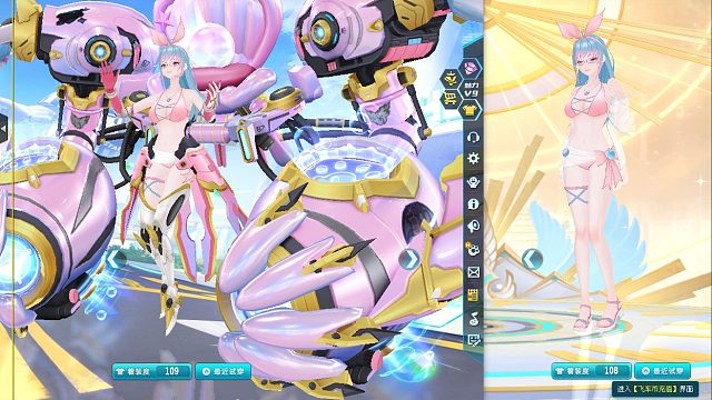 QQ飞车朕哥：X次元计划炫彩机娘皮肤白虎-海滩派对！好看到直呼受不了