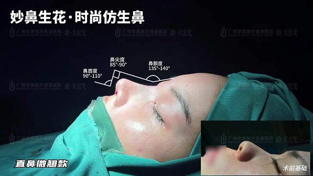 从“扁平塌”到“精致翘”，从路人到美女的逆袭！