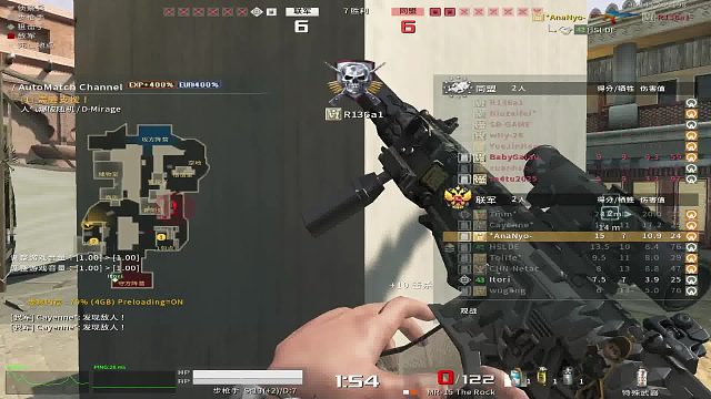 战地之王国际服：*AnaNyo-