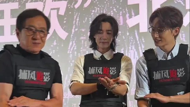 成龙教此沙文俊辉林秋楠吃口香糖绝技