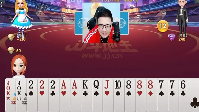 看看今天这形势怎么样  (1)