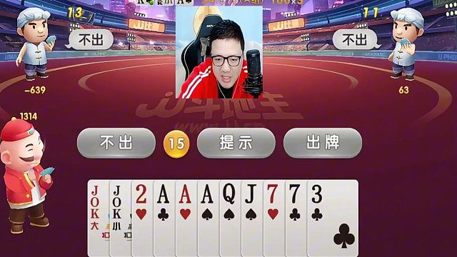 看看今天这形势怎么样  (2)