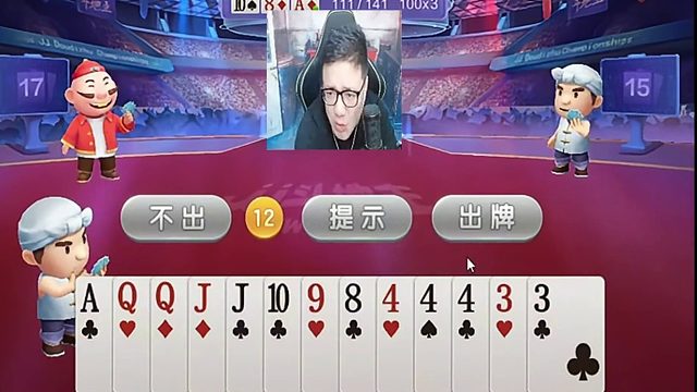 看看今天这形势着怎么样  (4)