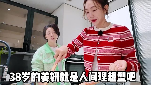 姜妍去长沙摆摊，准备自制烤肉肠