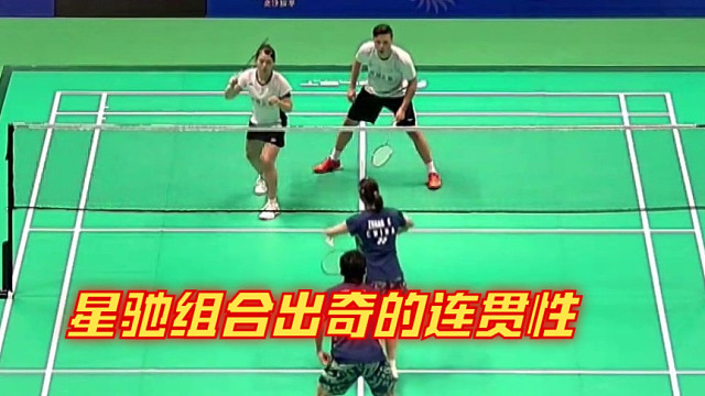 2025中国澳门羽毛球公开赛，李佳馨的网前拦截也未能限制星驰组合的连贯性