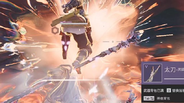 下水刀砸人也是很痛的