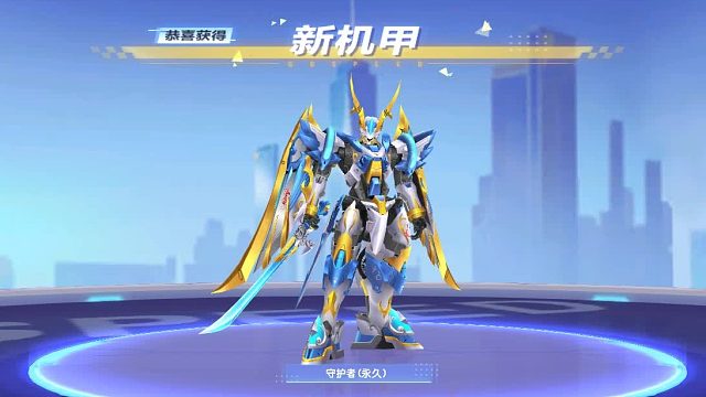 QQ飞车朕哥：至尊夺宝券30个晶石拿下S车爆天雷诺！首选还是可以的