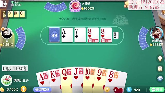 开局硬气龙，系统爱我了？