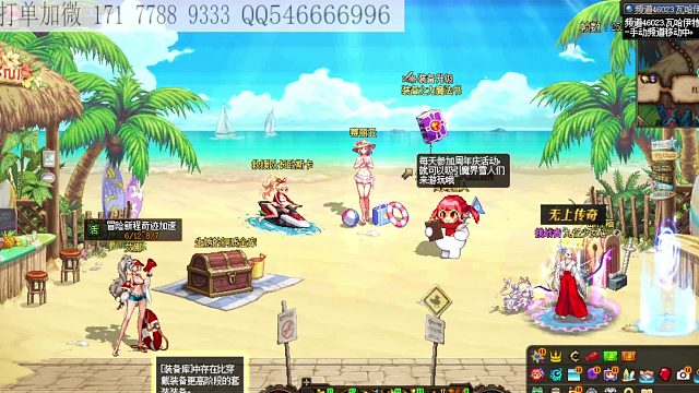 接各种副本 接深渊-片段1