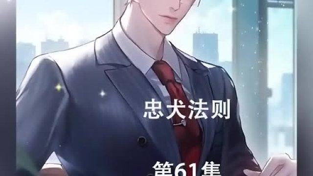 天仙有多勾人小狼狗最有发言权了