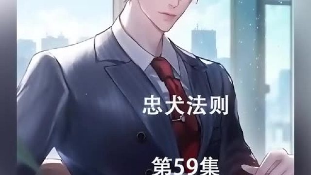 谁家小狗这么好哄呀