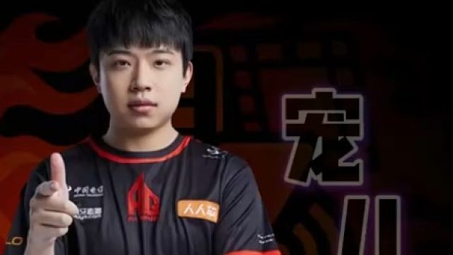 AG宠儿，对面弱爆了