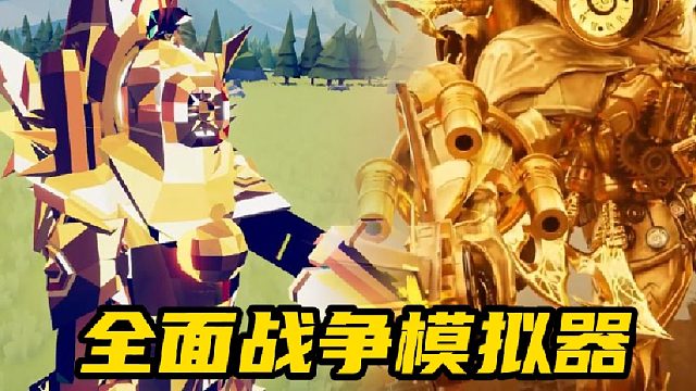 吃我霹雳一闪   (3)