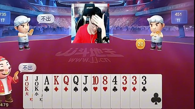 这一轮一看就稳了  (2)