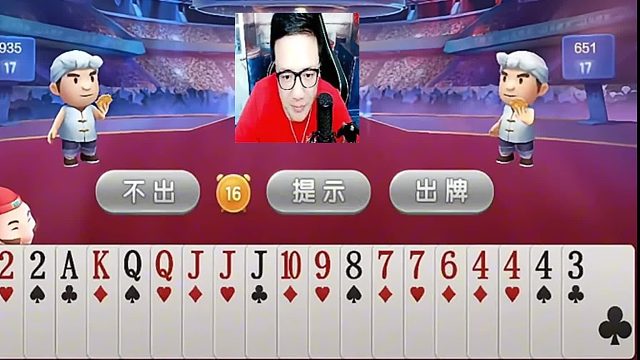 这一轮一看就稳了  (3)