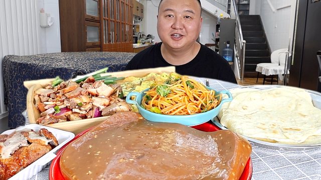 第一次做良子老师最喜欢吃的焖子卷饼，味真足，大块朵颐，超满足