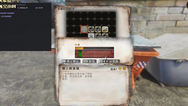 乞丐模拟器小叫花要饭