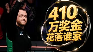 147巨額獎(jiǎng)金延續(xù)！總獎(jiǎng)金高達(dá)410萬元！