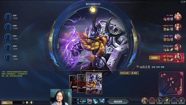 2025-08-06 23-54-11分