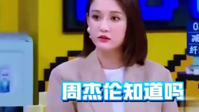 怪不得，周杰伦的歌词有一句：“七里香的滋味，猫跟你都想了解。