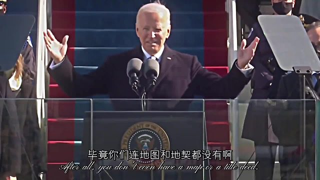 德克萨斯共和国接纳美利坚为其一员