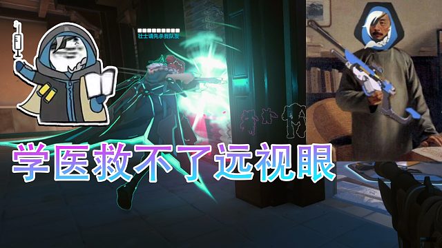 看完这六箭能不笑的也是神人了