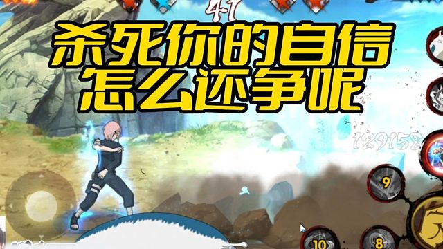 【太阳橙TYC】杀死你的自信怎么还争呢