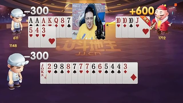 这个时候就要加个又了 (4)