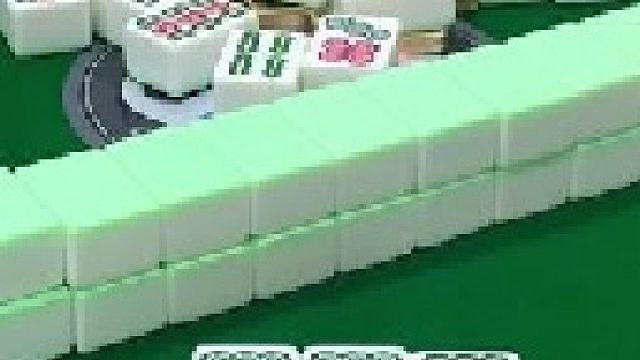 四川麻将：简单一点也挺好的