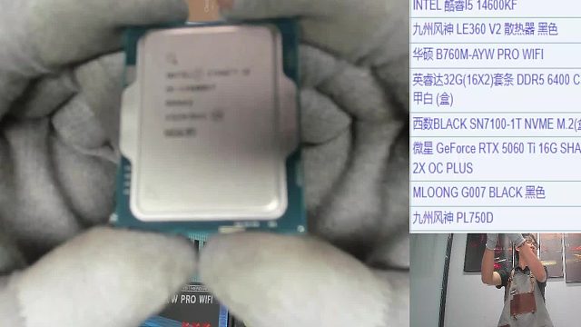 302FHD25080848012 抚州 戴*的录像2025-08-08 16-44-15