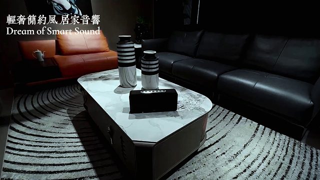 一台会 “呼吸” 的音响，让每个清晨都有慵懒的前奏